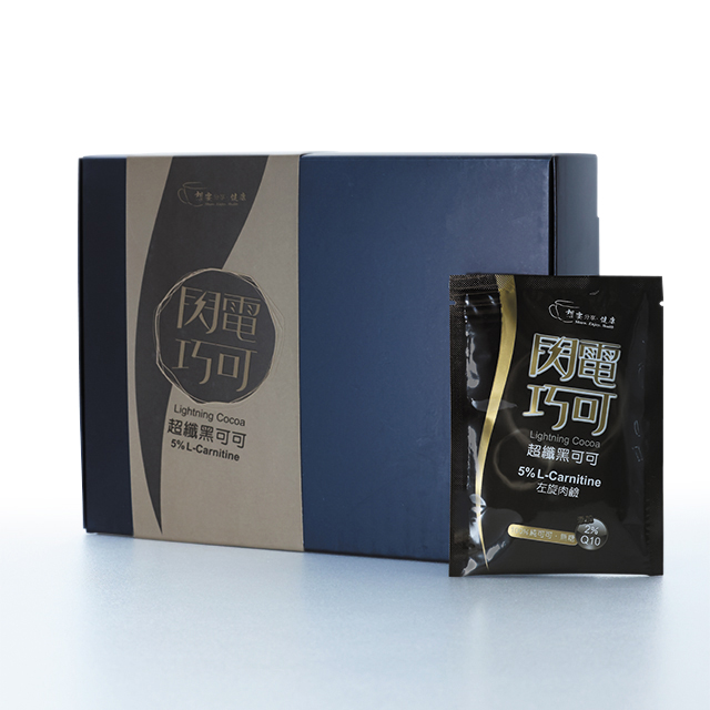 閃電巧可超纖黑可可