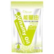 能量油(三辛酸甘油脂 MCT C8)