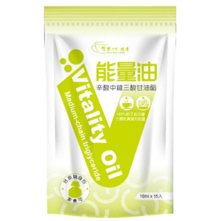 能量油(三辛酸甘油脂 MCT C8)