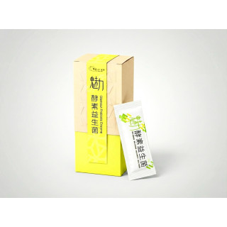 小魅力輕巧包(10包裝)/每日二包，剛剛好的日常選擇