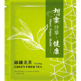 綠纖美茶 Green Fiber Tea